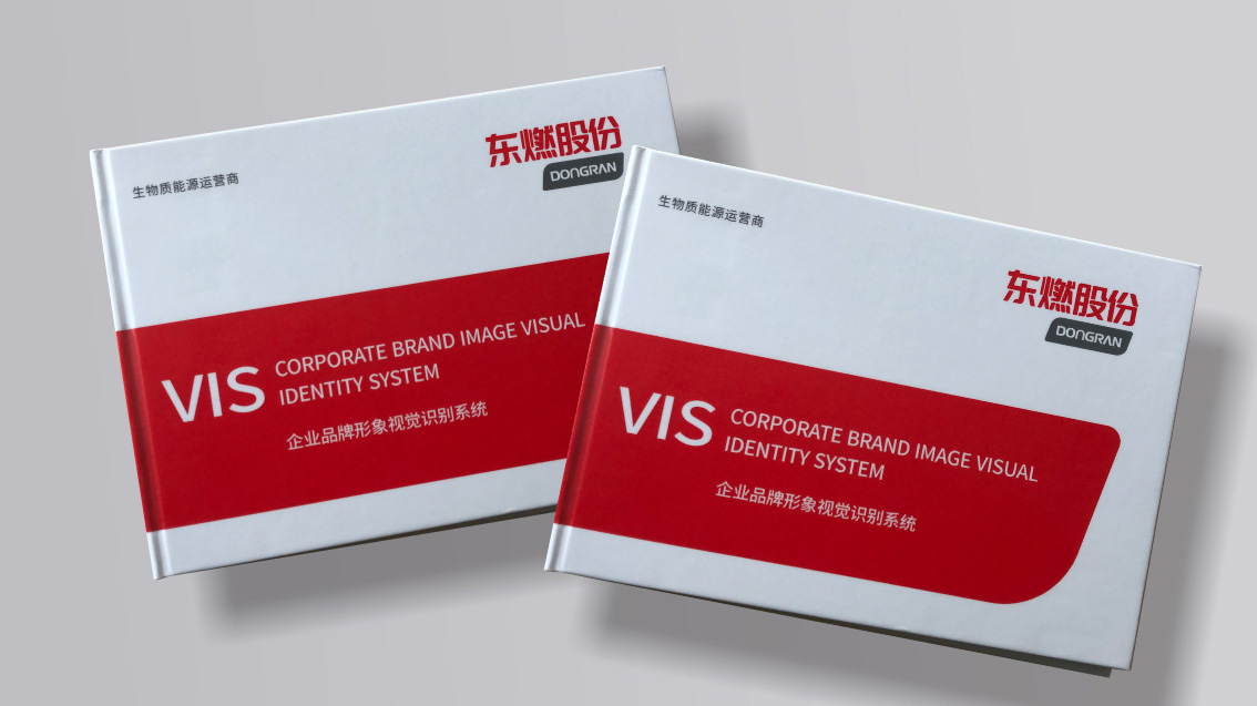 東燃股份企業品牌策劃,上市公司LOGO設計,股份企業VI設計